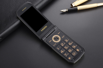 Flip Mobile Phone 2.6''Screen Keyboard Dual SIM Card Flashlight Magic Voice YEEMI G9000