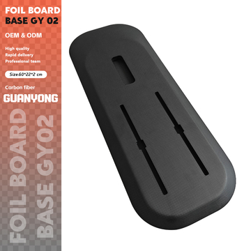 Carbon Fiber Base Plate Wind Surfing Universal Foil Mount For Inflatable Surfing Board