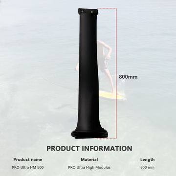 Ultra Pro 80cm High Modulus 800mm Carbon Mast Waterplay Surfing Mast