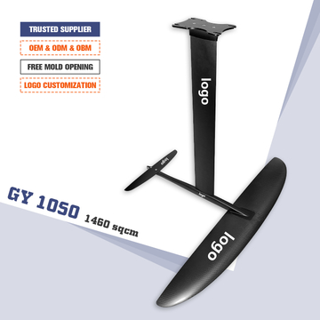 Water Play Equipment Custom Windsurf Gy1050 Carbon Fiber Kite Mast Wing Foil Surf
