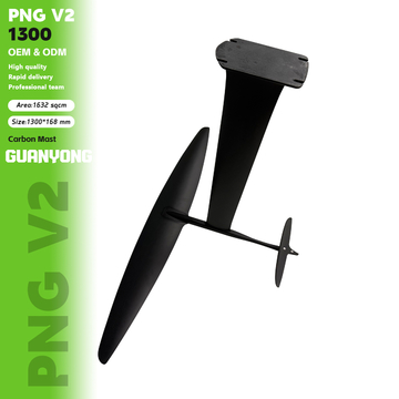PNG V2 1300 Carbon Mast Water Play Wingfoil Kte Surfing Wave Pump Pro High Modulus Hydrofoil