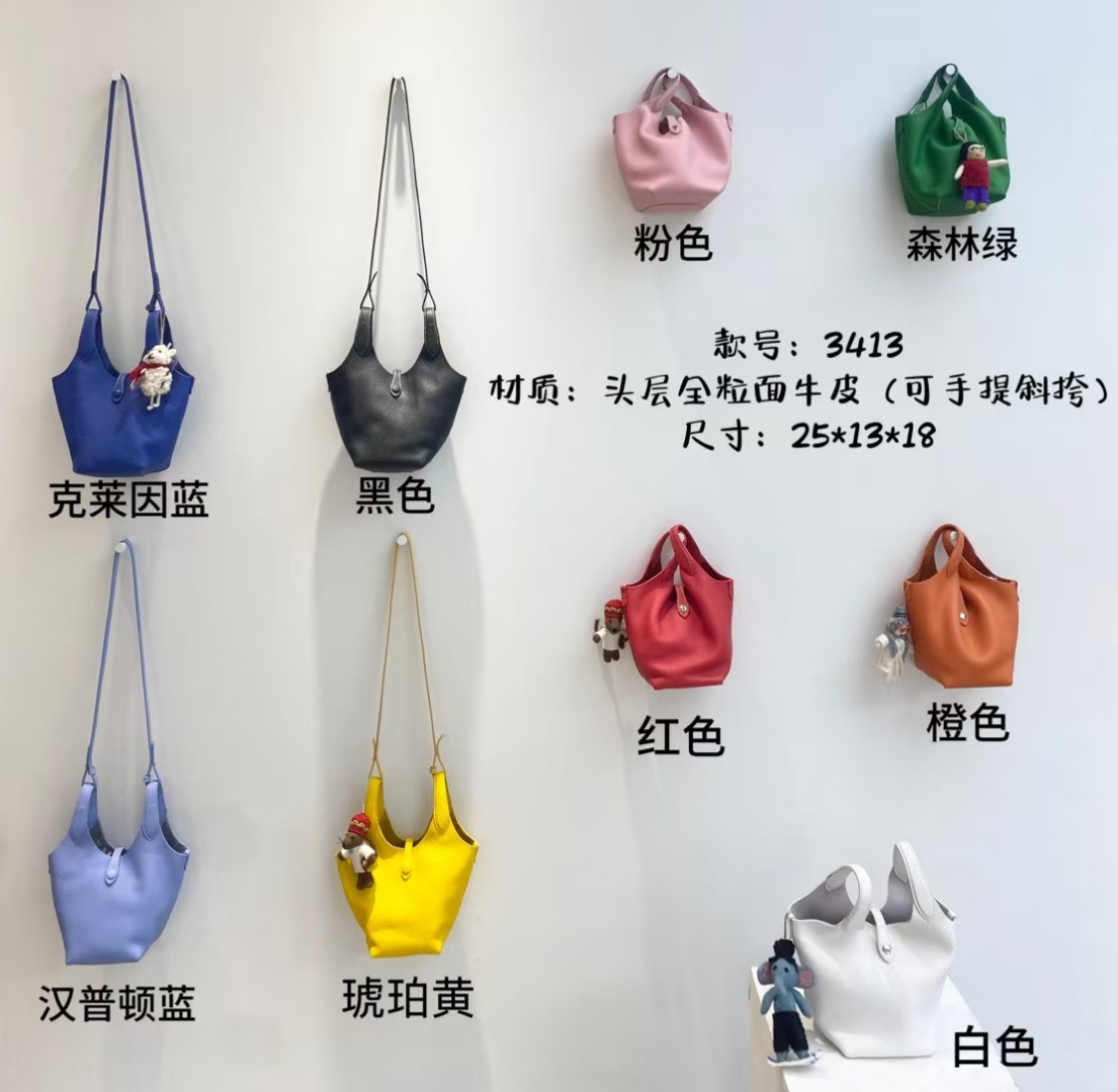 Top-Grain Full-Grain Cowhide genuine leather Basket Tote Bag (with Inner Pouch) shoulder bag crossbody bag handbag