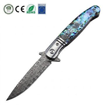 GT0214 Damascus Steel Folding Pocket Knife, 7.56in Overall 3.35in CNC Ground Blade, Ball Bearing Pivot, 3A Premium Color Shell Handle, 59-60HRC Hardness Lightweight 99g EDC Collectible Knife with Black Gift Box